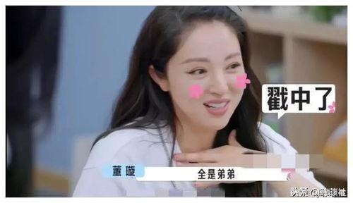 娛樂圈吃瓜爆料近期事件,揭秘明星背后的驚人真相！